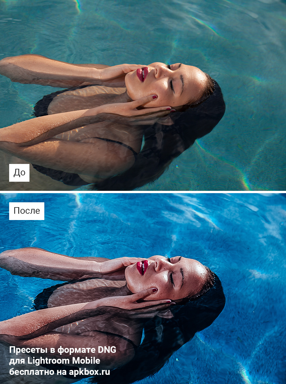 Bijou Preset Pack, скриншот 8
