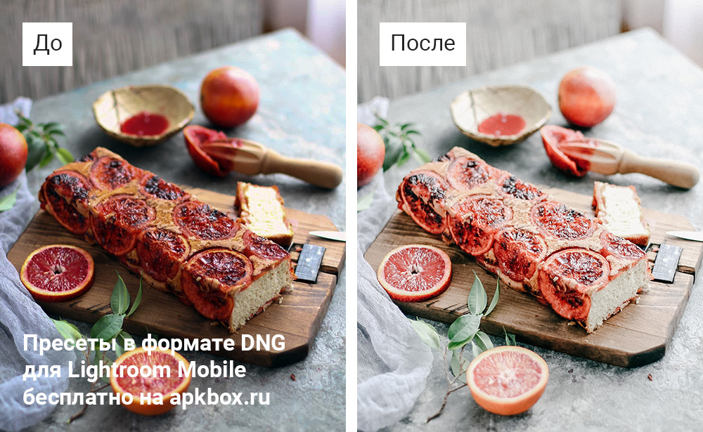 Chivinar Preset Pack, скриншот 5
