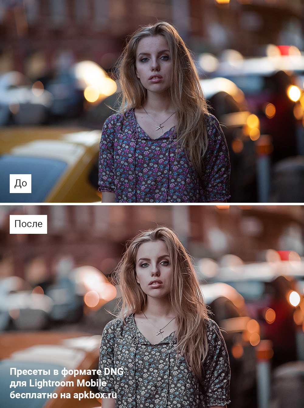 Cutra Duo Preset Pack, скриншот 3