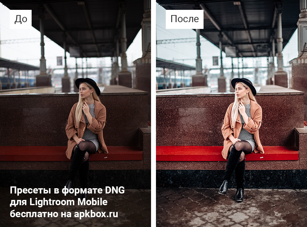 Manzaz Preset Pack, скриншот 5