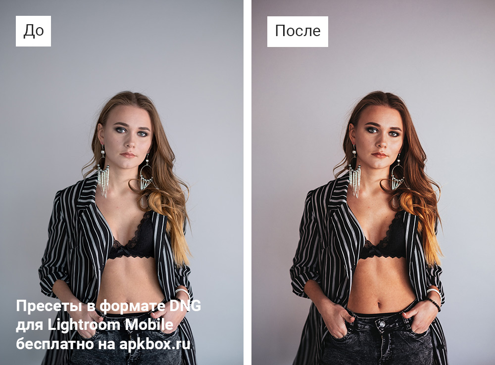 Mullacor Preset Pack, скриншот 2