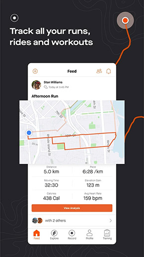 Strava, скриншот 1