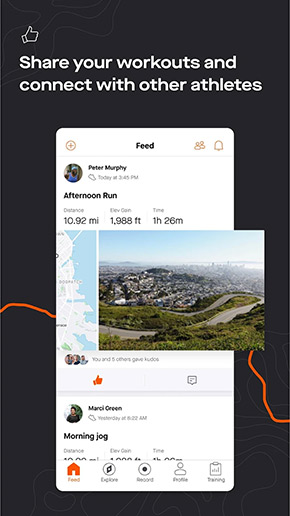 Strava, скриншот 5