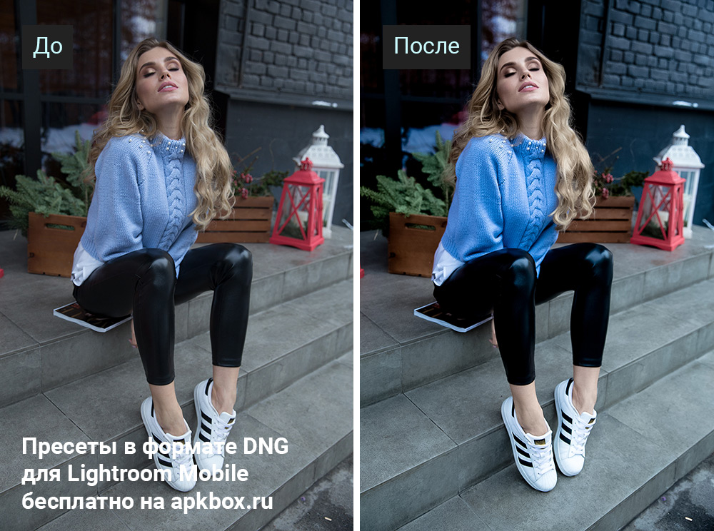 Uni Natural Preset Pack, скриншот 2